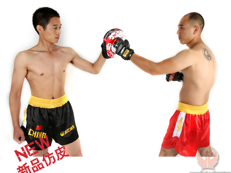 Hot Sale Sanda Training Boxing  Hand Target