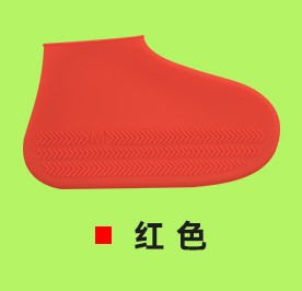 Hiking Slip Wearable Silicone Rain Boots - Babbazon Boots