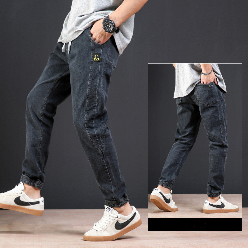 Loose Casual Jeans With Straight Leg Girdle