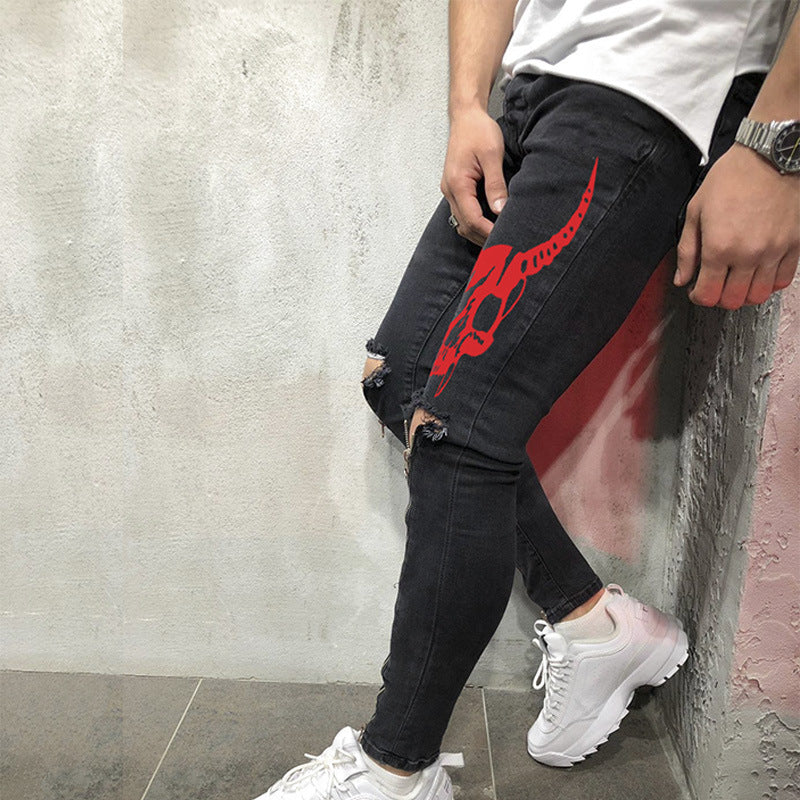 Shredded slim-leg pants