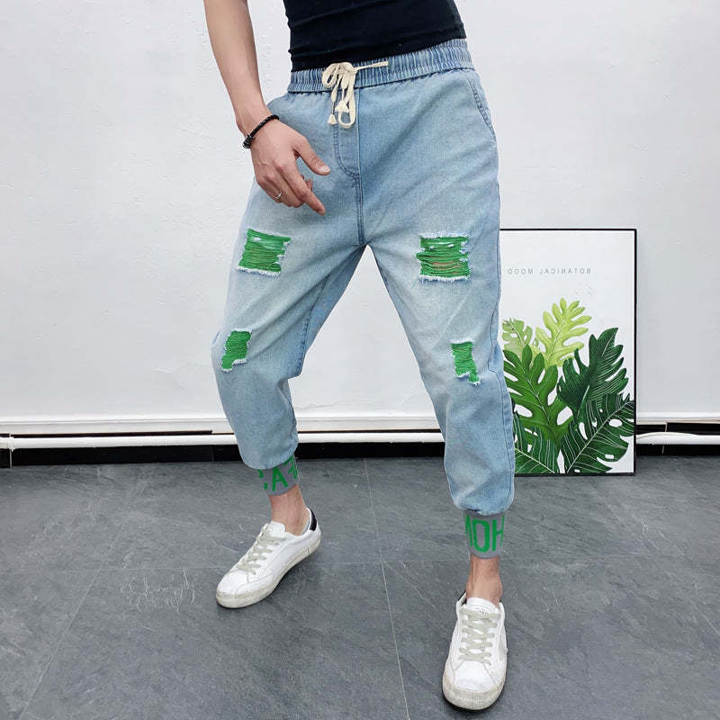 Men's Fashion Hole-piercing Jeans