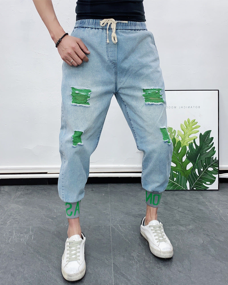 Men's Fashion Hole-piercing Jeans