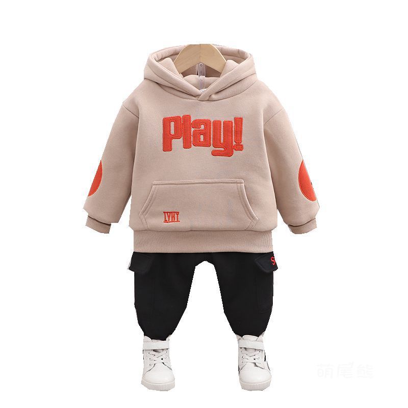 Boys two-piece hooded long-sleeved sweater