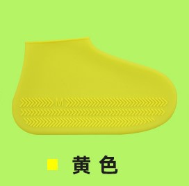 Hiking Slip Wearable Silicone Rain Boots - Babbazon Boots