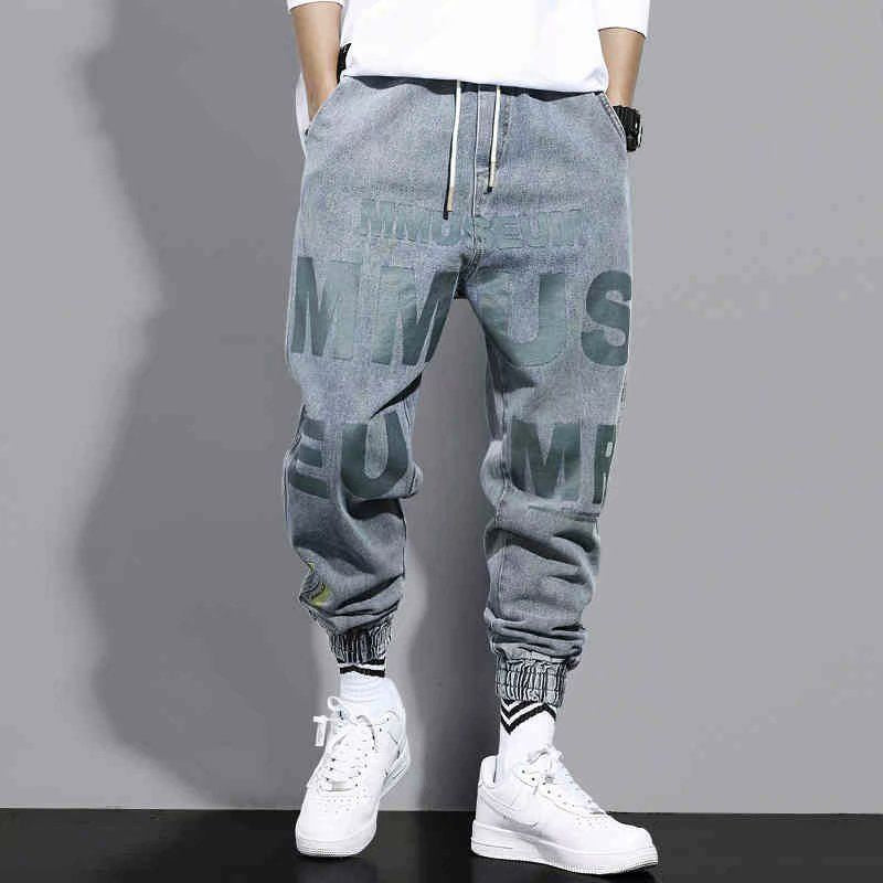 Jeans men's trendy brand loose