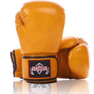 Imitation Cowhide Vintage Lace Up Boxing Gloves