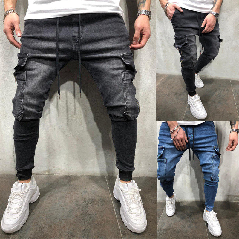 Men's Hip-Hop Washed Casual Sports Pants And Jeans