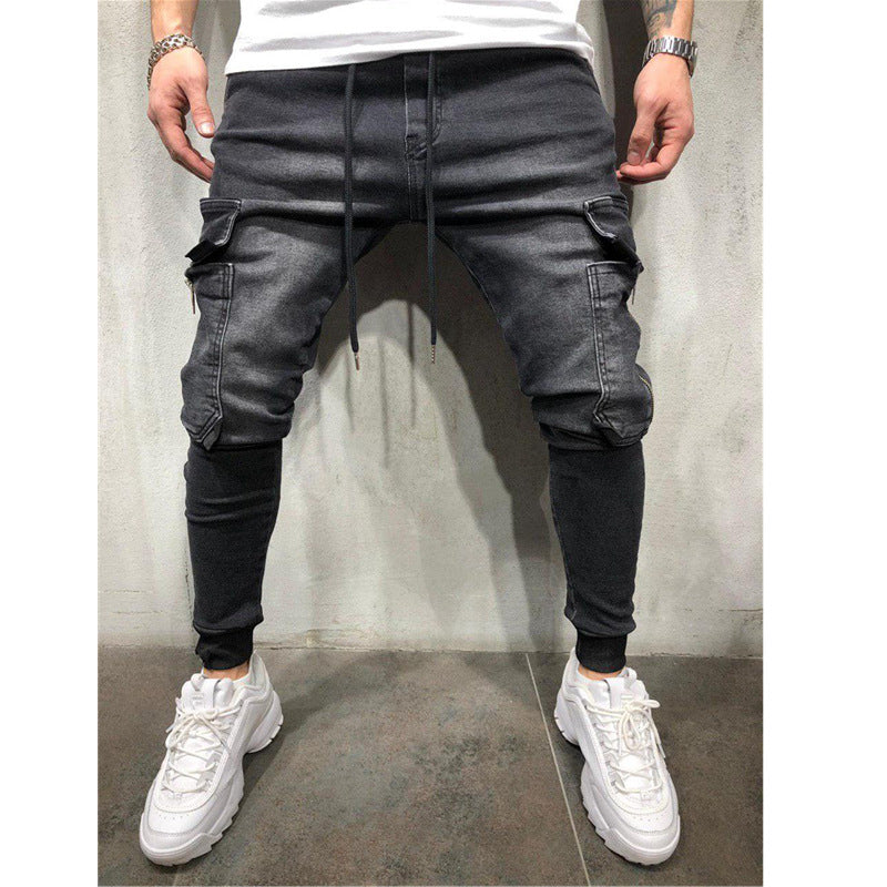 Men's Hip-Hop Washed Casual Sports Pants And Jeans