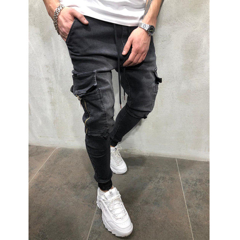 Men's Hip-Hop Washed Casual Sports Pants And Jeans