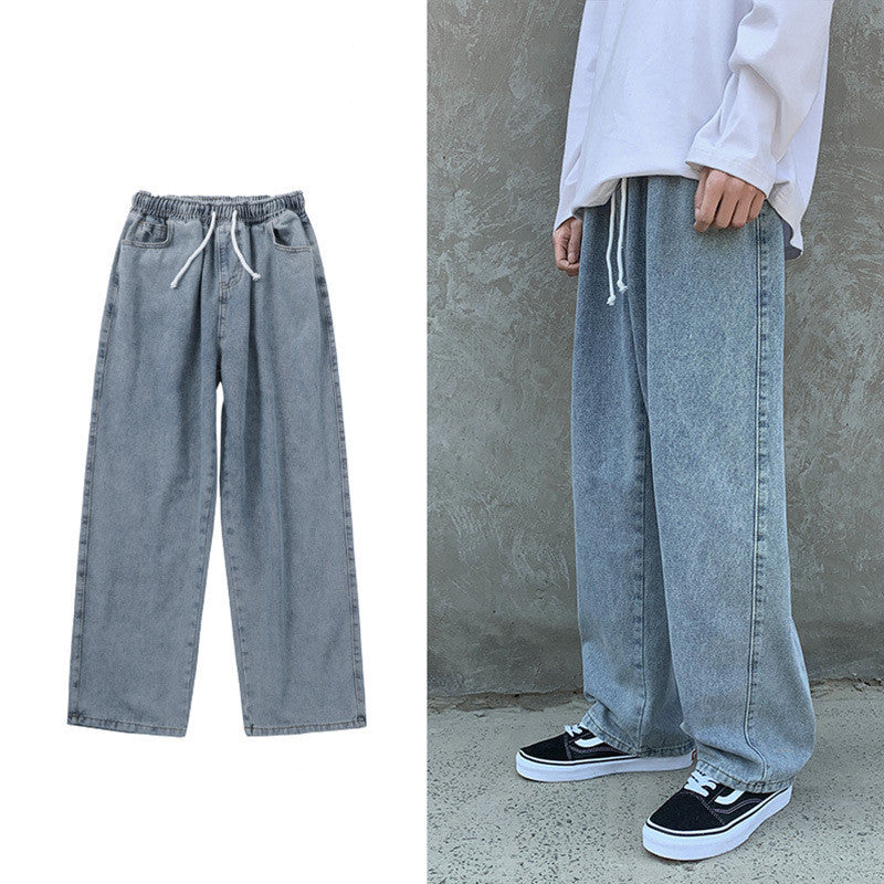 Men's Jeans Trendy Loose Straight Wide-Leg Pants