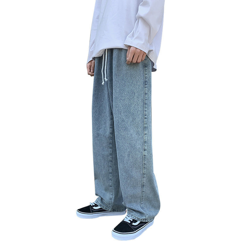 Men's Jeans Trendy Loose Straight Wide-Leg Pants