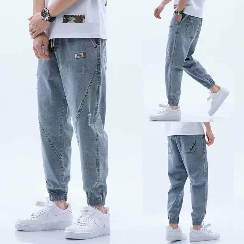 Cropped Stretch Pants With Loose Feet