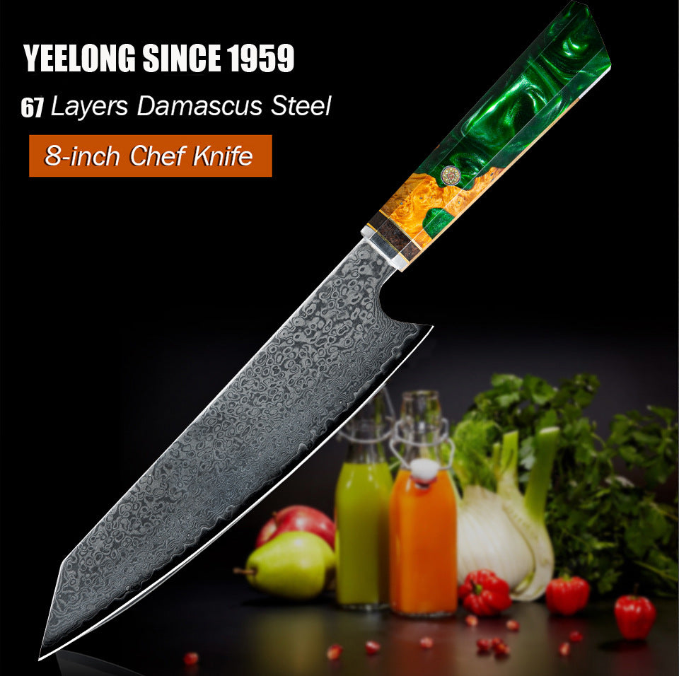 Damascus Steel Chef's Knife Chef's Knife 