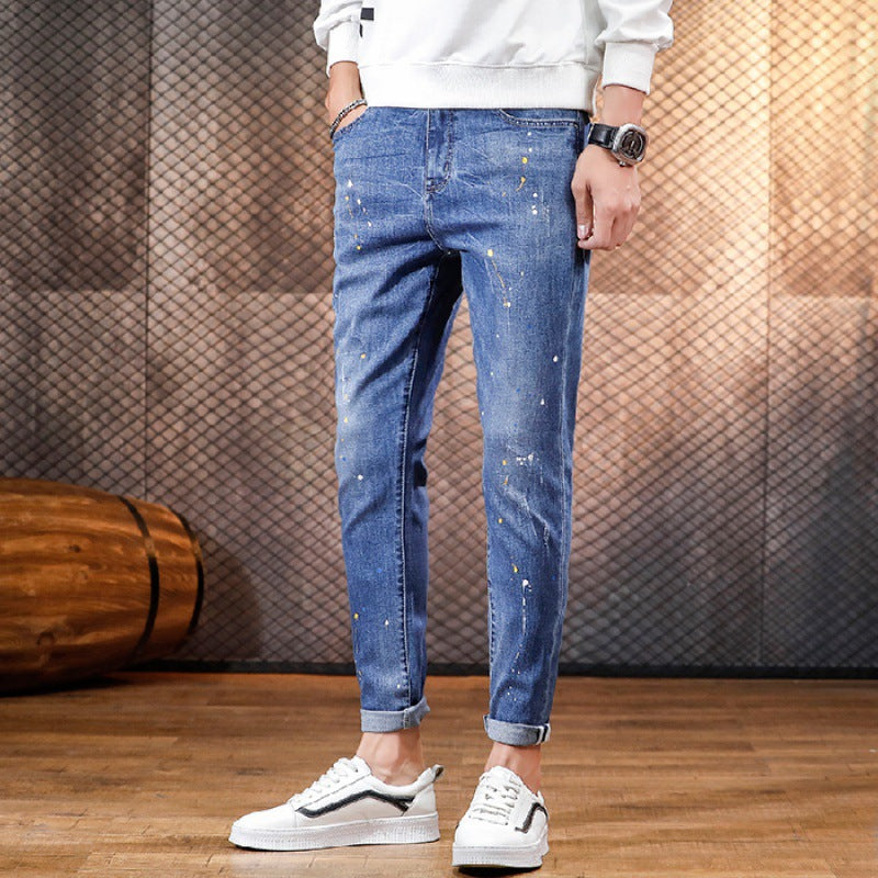 Trendy Wear-Resistant Stretch Slim-Fit Trousers