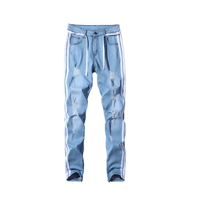 Men's Denim Ripped Slim Fit Street Pants