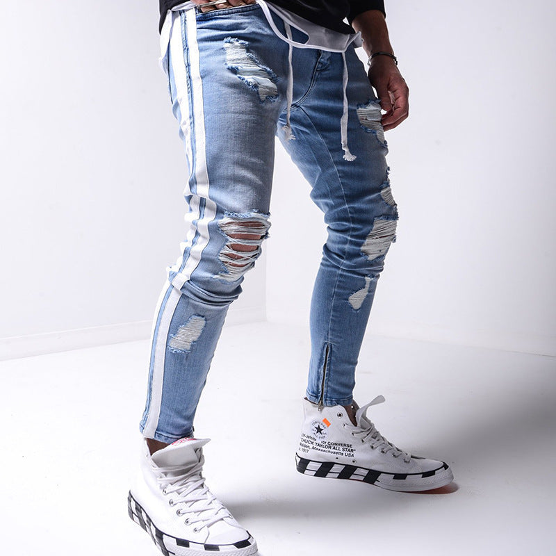 Men's Denim Ripped Slim Fit Street Pants