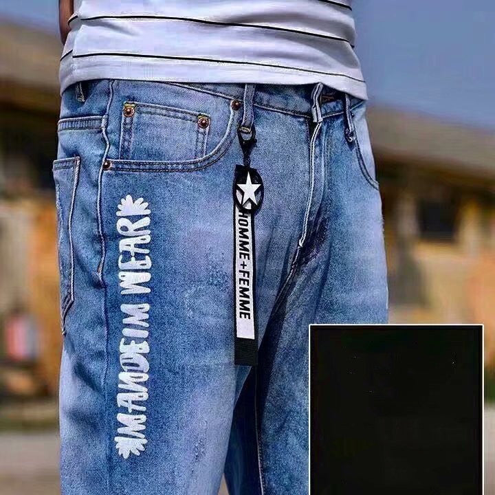 Casual Little Feet Men's 9-point Hole Pants