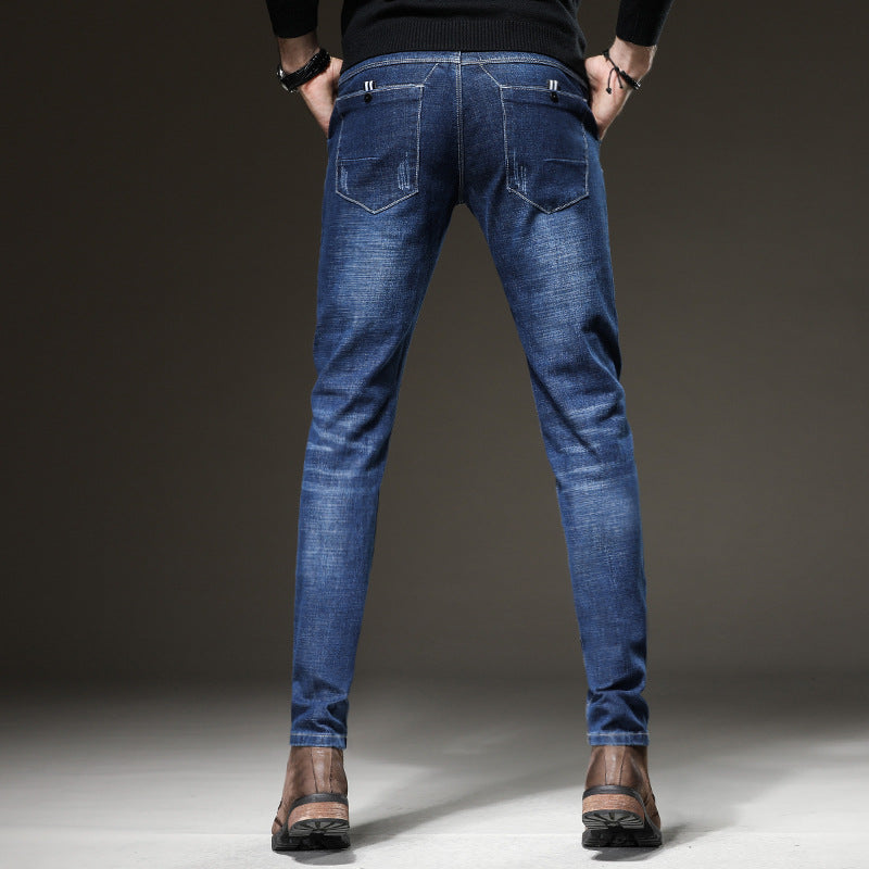 Student's Small Feet Slim Stretch Denim Trousers