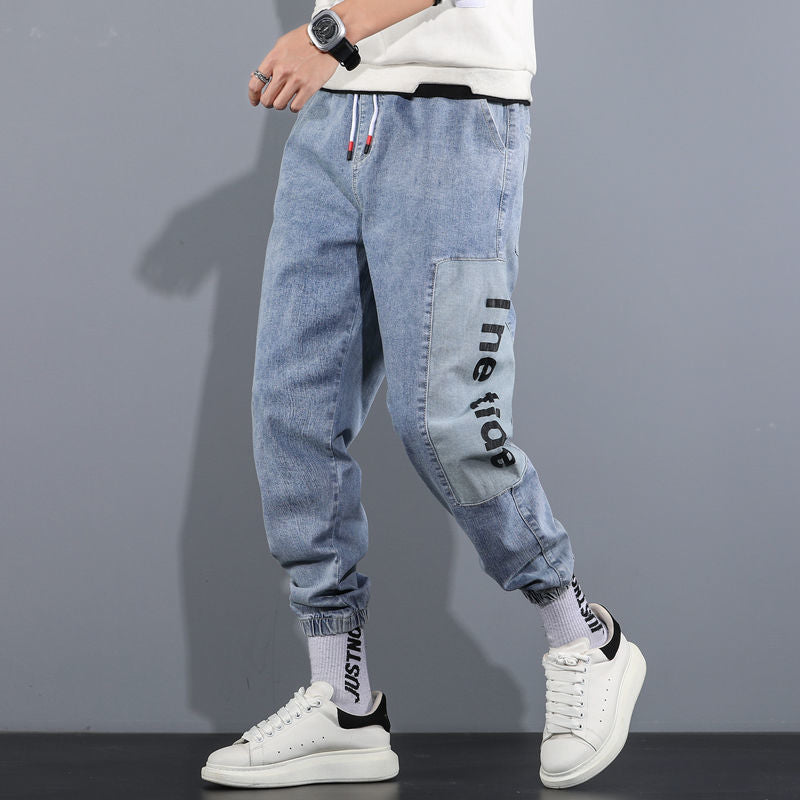 Ripped Denim Loose Plus Size Harem Pants