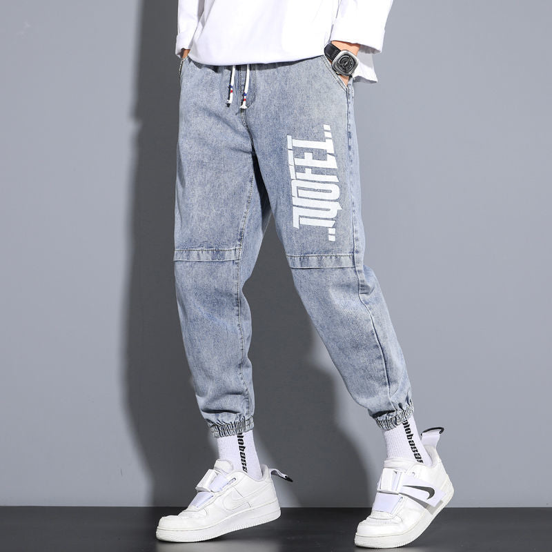 Ripped Denim Loose Plus Size Harem Pants