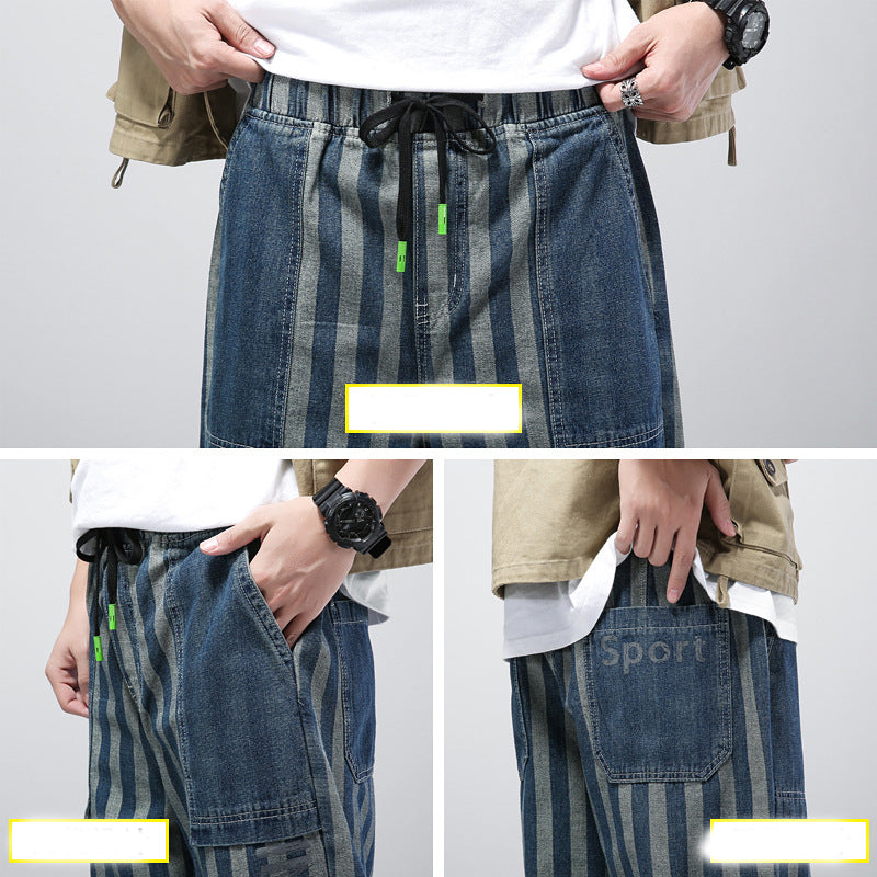 Jeans Male Ins Trend Loose Wide-leg Daddy Casual Wild Straight Striped Trousers