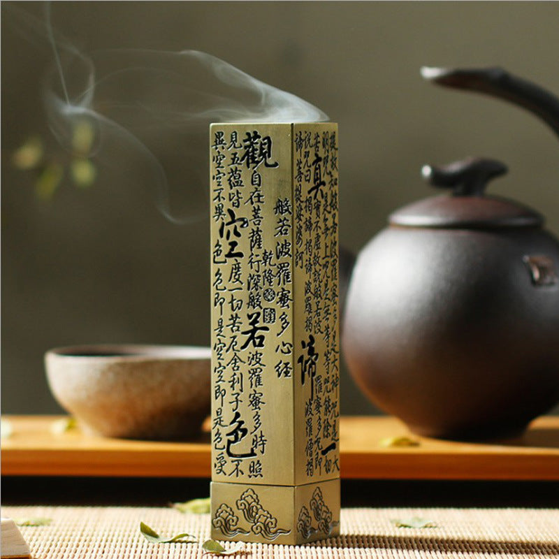 Wholesale Antique Vertical Incense Burner Incense Stick Incense Seat Heart Sutra Lying Incense Burner Incense Holder Incense Plate Agarwood Sandalwood Indoor Household