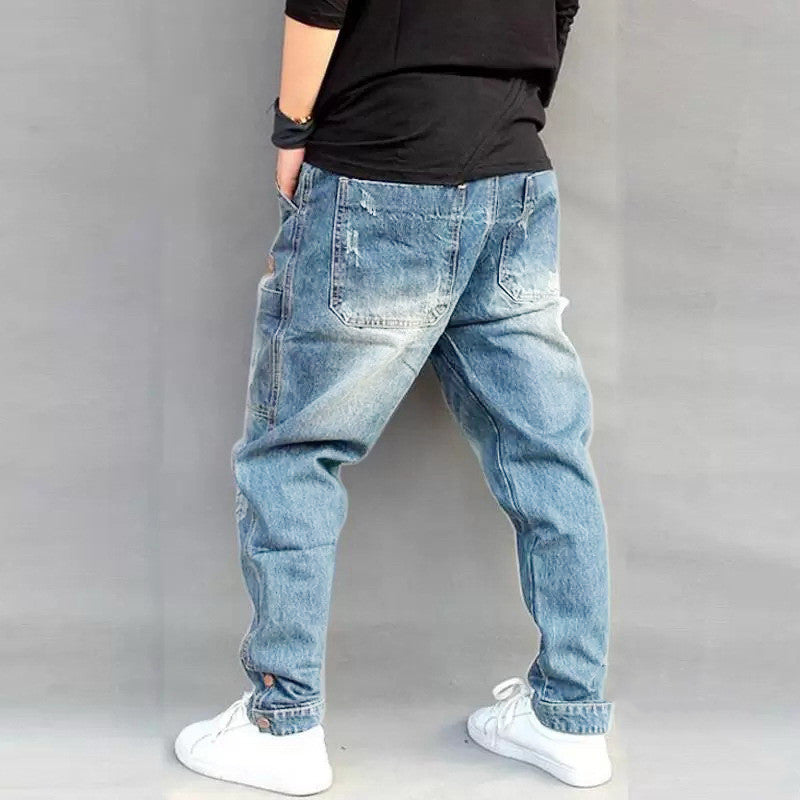 Street Style Denim Harem Pants