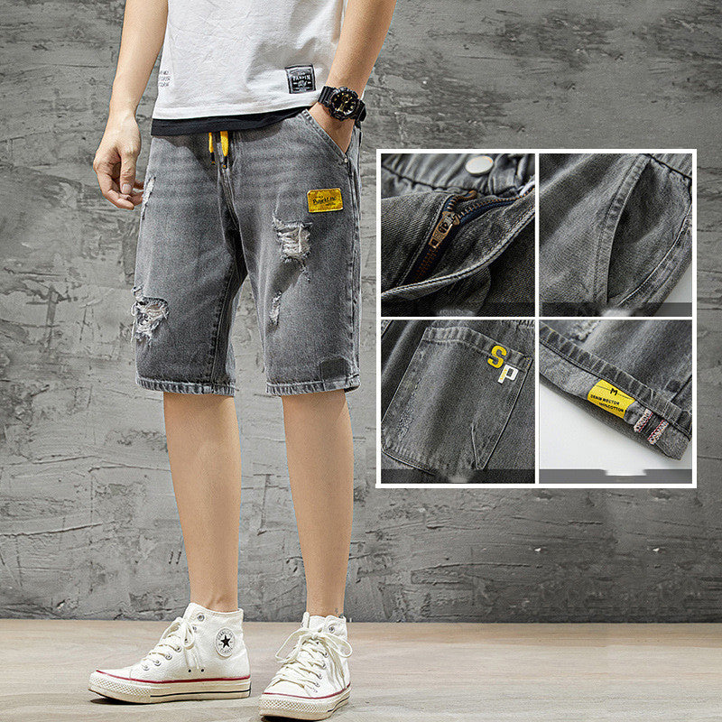 Loose Men'S Korean Style Straight Pants