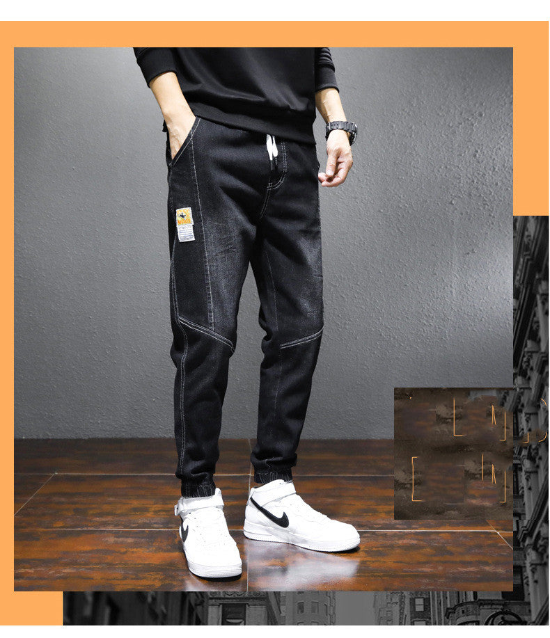 Men's Fashion Brand Loose Harem Sports Casual Pants