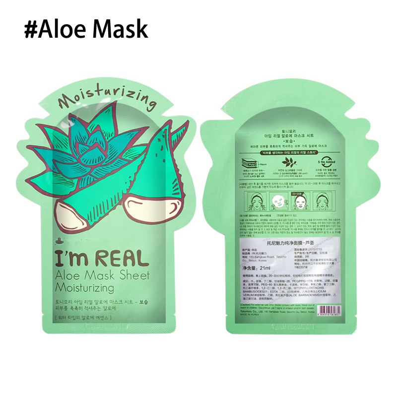 I'm REAL Skin Care Food Sheet Face Mask Moisturizing Oil Control Whitening Shrink Pores Korean Facial Mask tony moly Cosmetics