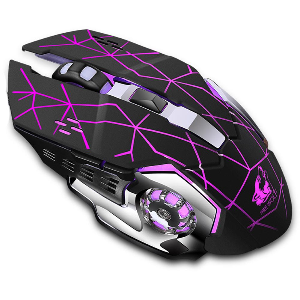 X8 Wireless Charging Gaming Mouse