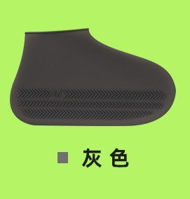 Hiking Slip Wearable Silicone Rain Boots - Babbazon Boots