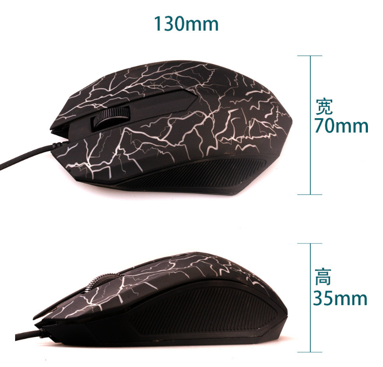 USB Wired Optical Gaming Mouse Game Mice