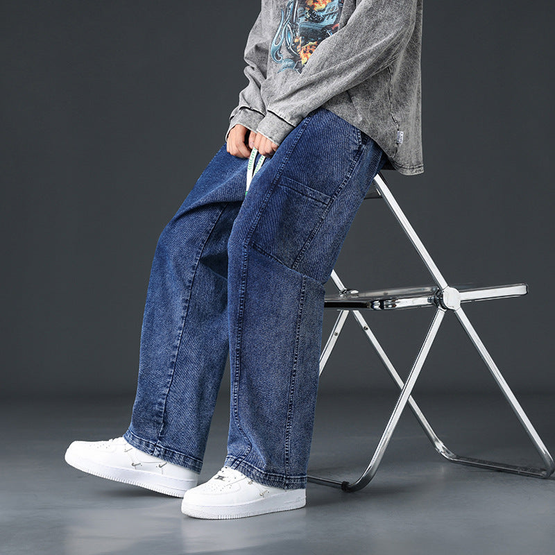 Men's Hip Hop Wide-leg Daddy Jeans