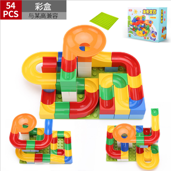 Children's Large Particle Assembled Slide Puzzle Blocks Toy 