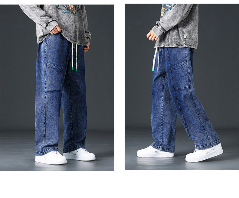 Men's Hip Hop Wide-leg Daddy Jeans