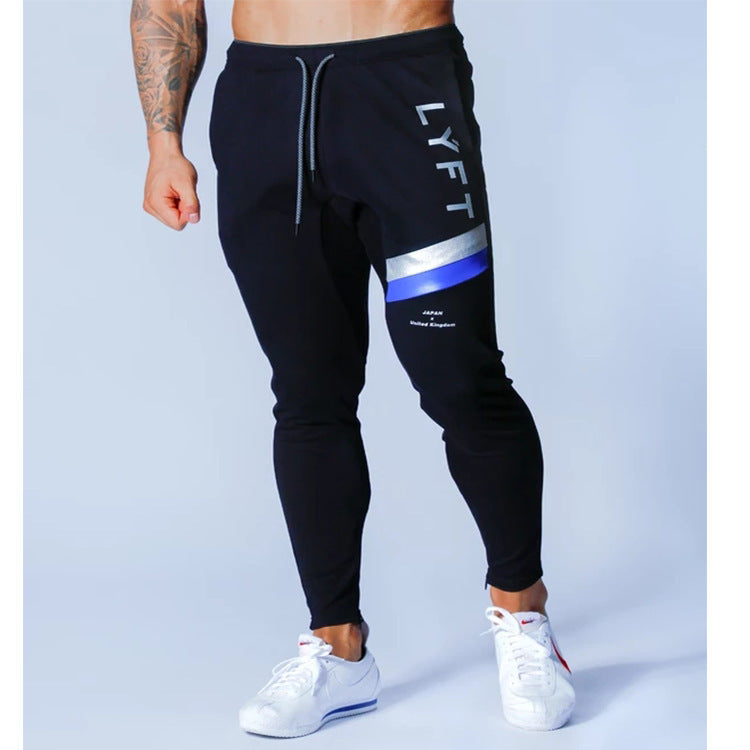 Casual colorblock track pants