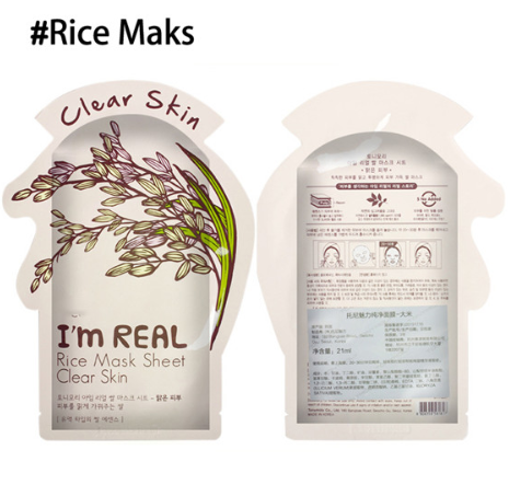 I'm REAL Skin Care Food Sheet Face Mask Moisturizing Oil Control Whitening Shrink Pores Korean Facial Mask tony moly Cosmetics