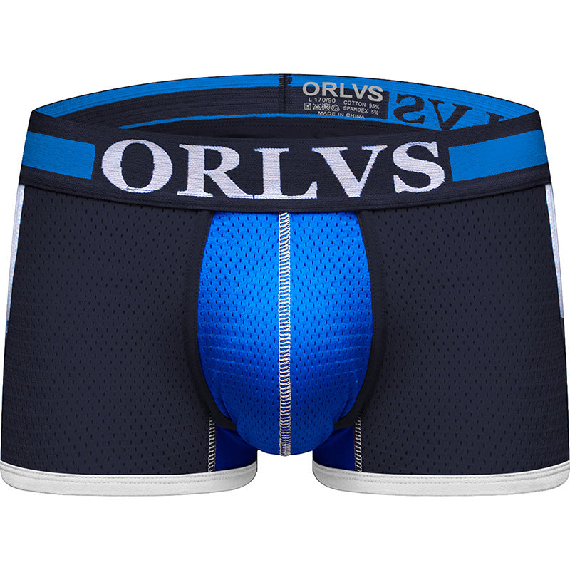 Men's Boxer Shorts Low-Waist Elastic Hip-Lift Boxer Briefs