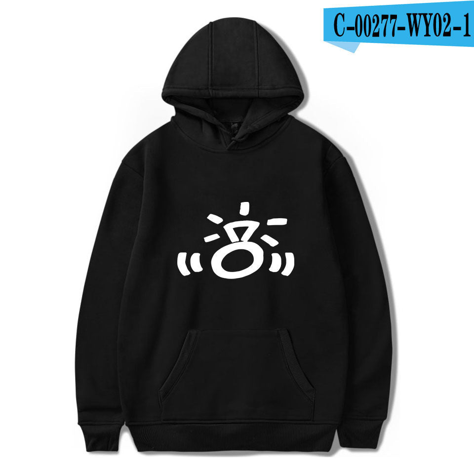 Hoodie for men and women