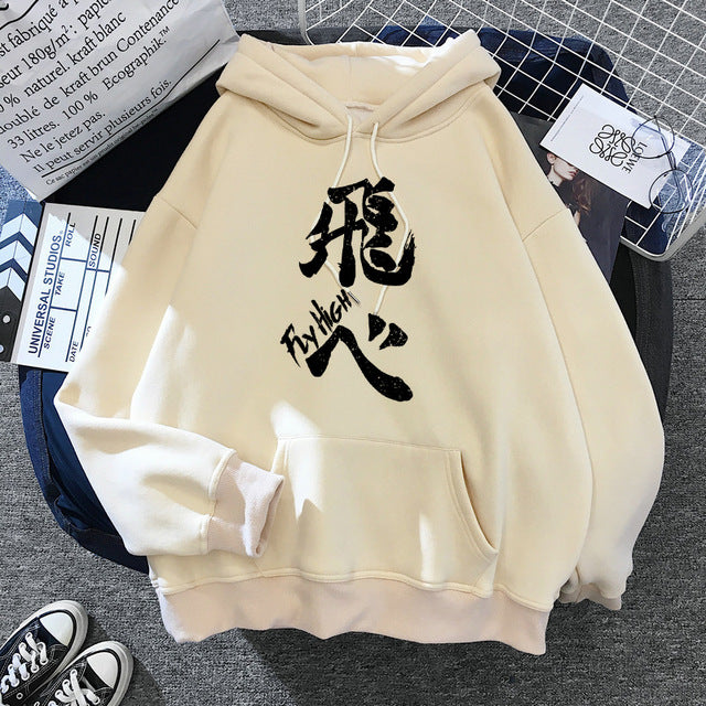 Hot Japanese Anime Haizhu Hoodie funny Hoodie Shirt