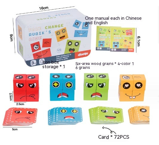 Wooden Expressions Toy - Magic Cube Face Pattern Building Blocks 