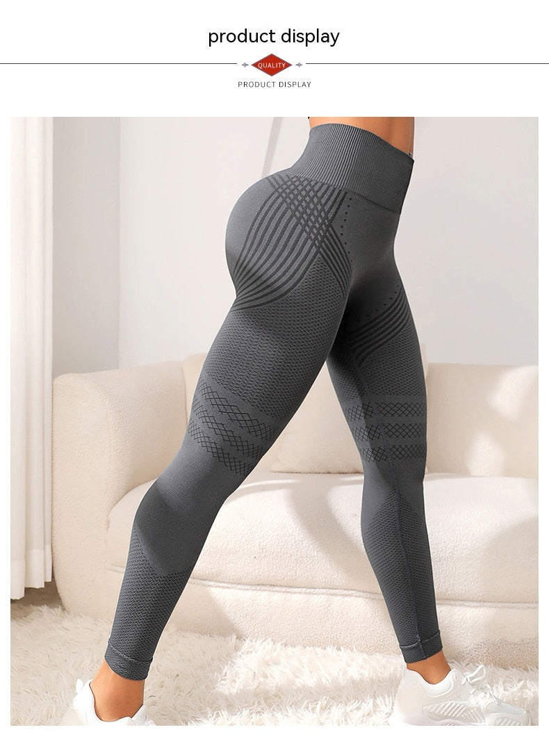 Sports Skinny Yoga Running Fitness Pants