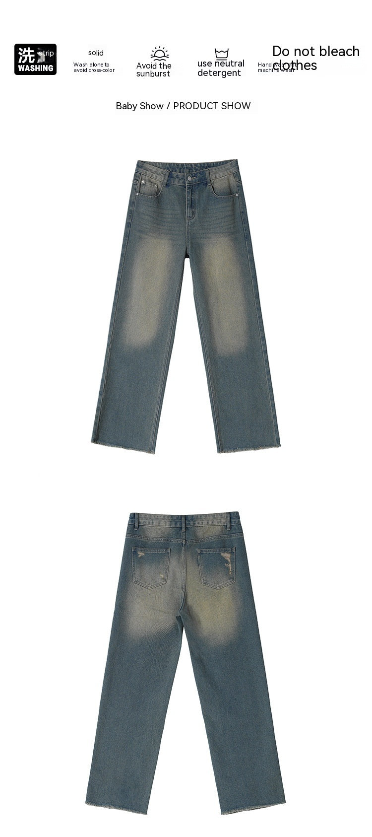 Men's Spring Loose Retro Worn Looking Washed-out Jeans