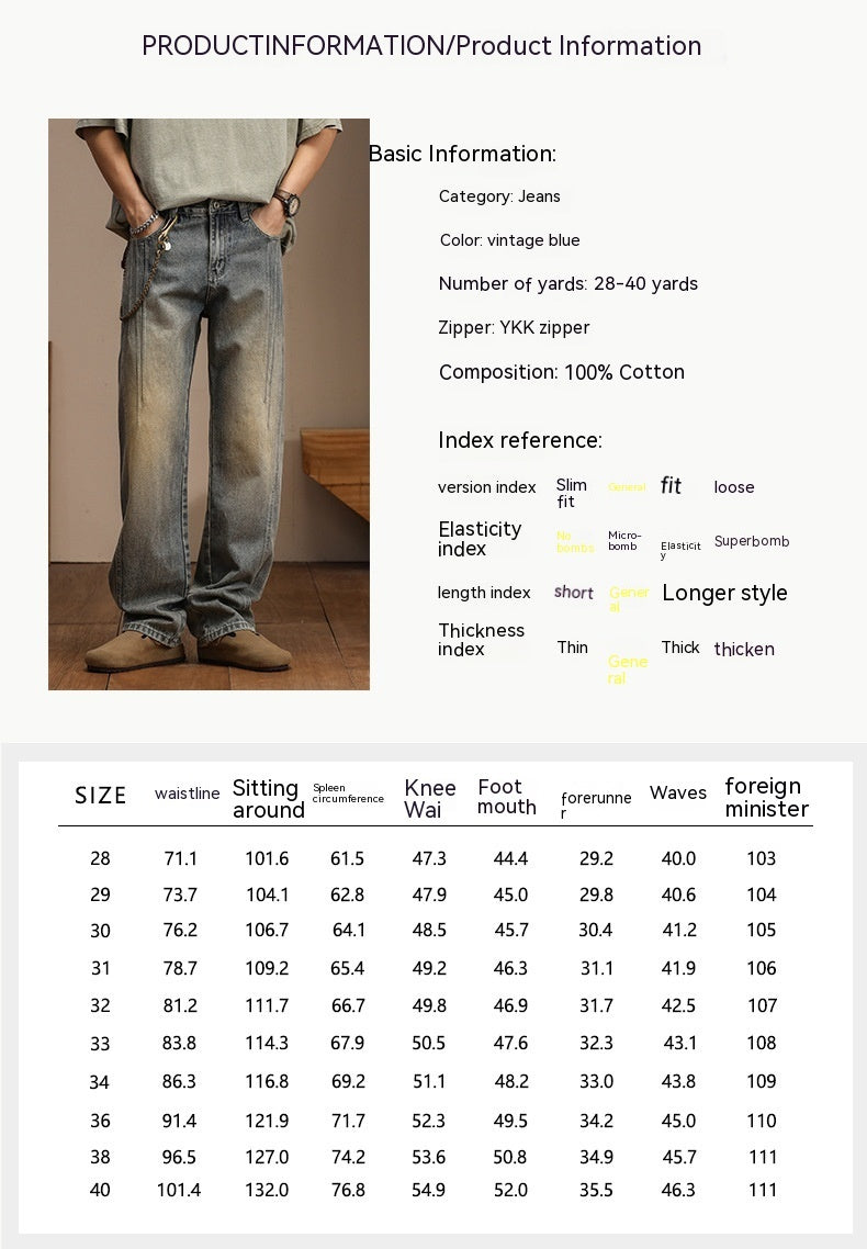 Retro Heavy Industry Personalized Design Fashionable Irregular Jeans