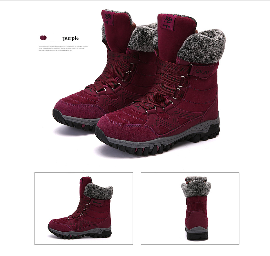 Autumn and winter outdoor snow boots female ski boots Travel boots hiking shoes in the tube warm and velvet cotton shoes 