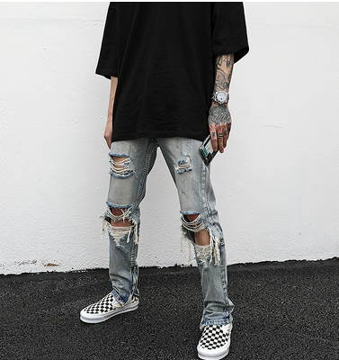 Destroyed Denim