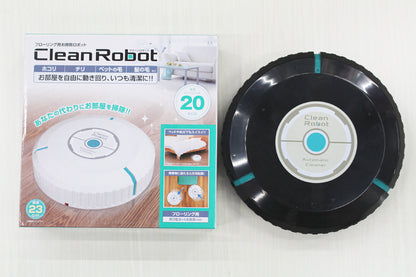 AC Sweeping Robot Household Automatic Sweeping Machine