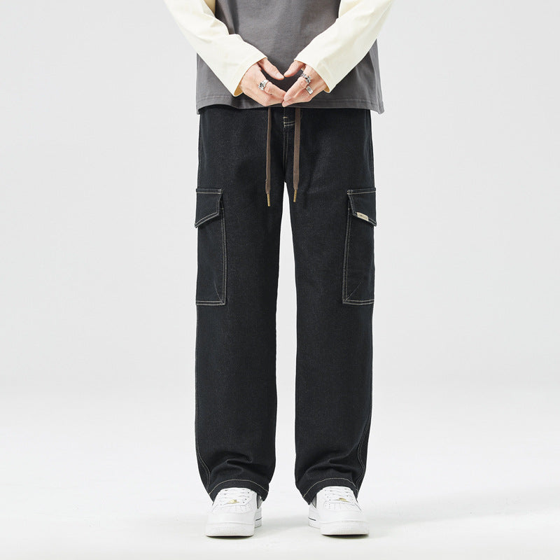 Men's Hong Kong Style Loose Straight All-matching Trousers