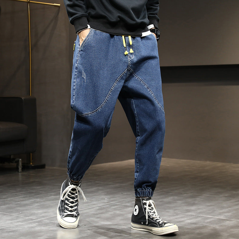 Lace-up Elastic Waist Jeans Men's Loose Harem Pants